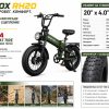 APEFOX RH20 Електрически велосипед — снимка 19