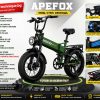 APEFOX RH20 Електрически велосипед — снимка 14