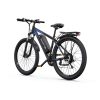 DUOTTS C29-L 750W — снимка 5