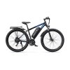 DUOTTS C29-L 750W — снимка 6