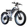 DUOTTS N26 White+blue Електрически велосипед DUOTTS N26 White+blue Електрически велосипед — снимка 2