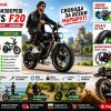 DUOTTS F20 Електрически велосипед — снимка 16