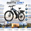 DUOTTS EBIKE C29K — снимка 10