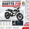 DUOTTS F20 Електрически велосипед — снимка 17