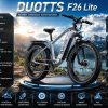 DUOTTS EBIKE F26 Lite Silver — снимка 8
