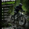 DUOTTS N26 Silver — снимка 10