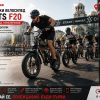 DUOTTS F20 Електрически велосипед — снимка 15