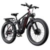 DUOTTS S26 Електрически велосипед 1500W с два мотора