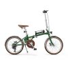 OneSport OT02 Folding Електрически велосипед Green — снимка 8