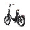 ONESPORT EBIKE OT16-2 Black & Brown — снимка 4